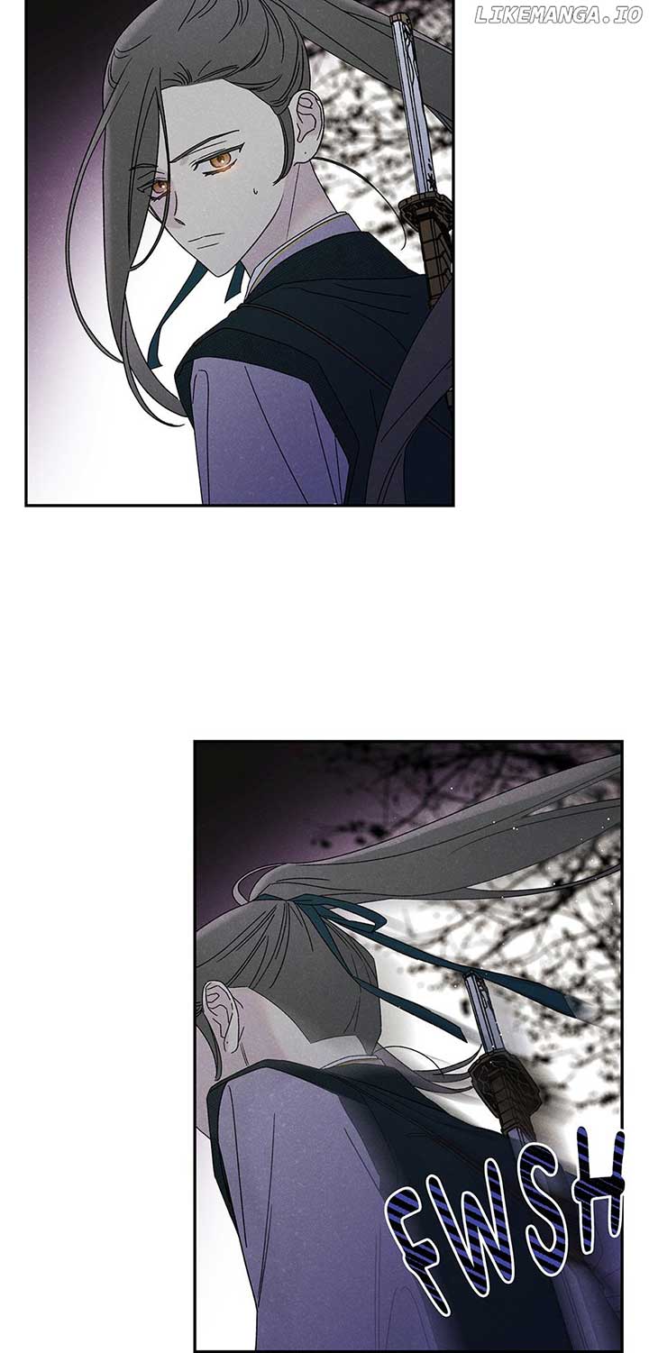 Royal Marriage (2024) Chapter 20 - Page 46