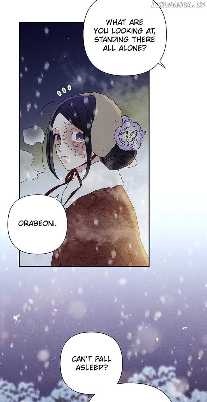 Royal Marriage (2024) Chapter 20 - Page 51