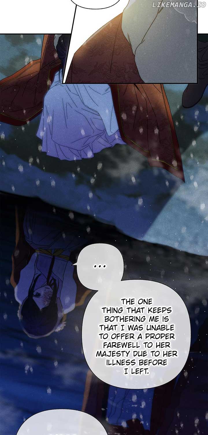 Royal Marriage (2024) Chapter 20 - Page 57