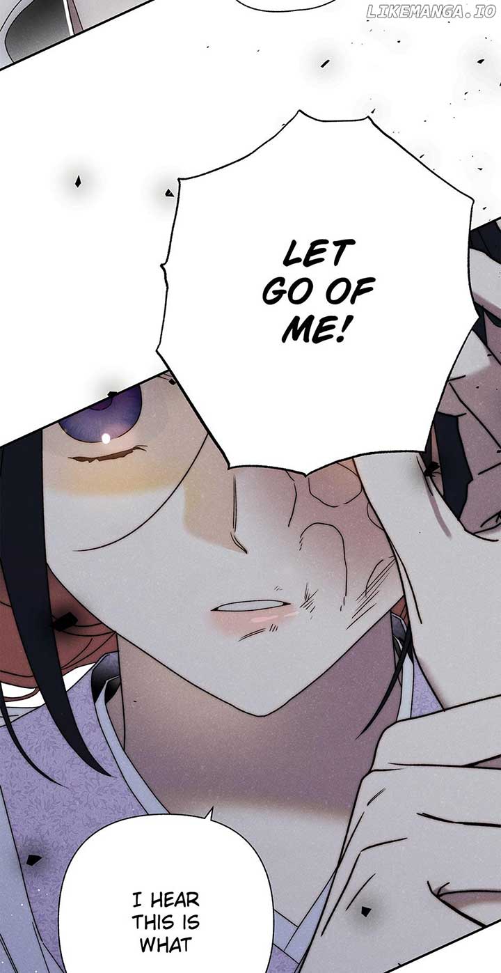 Royal Marriage (2024) Chapter 20 - Page 6