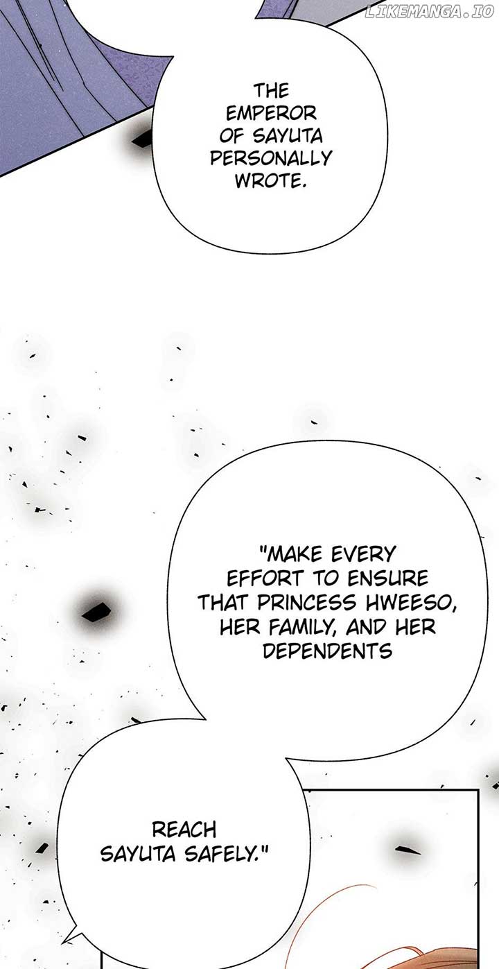 Royal Marriage (2024) Chapter 20 - Page 7