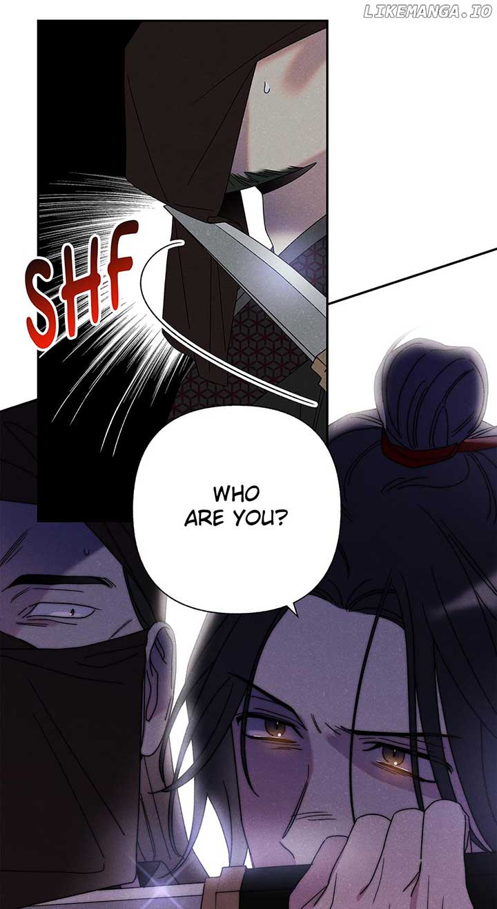 Royal Marriage (2024) Chapter 20 - Page 73