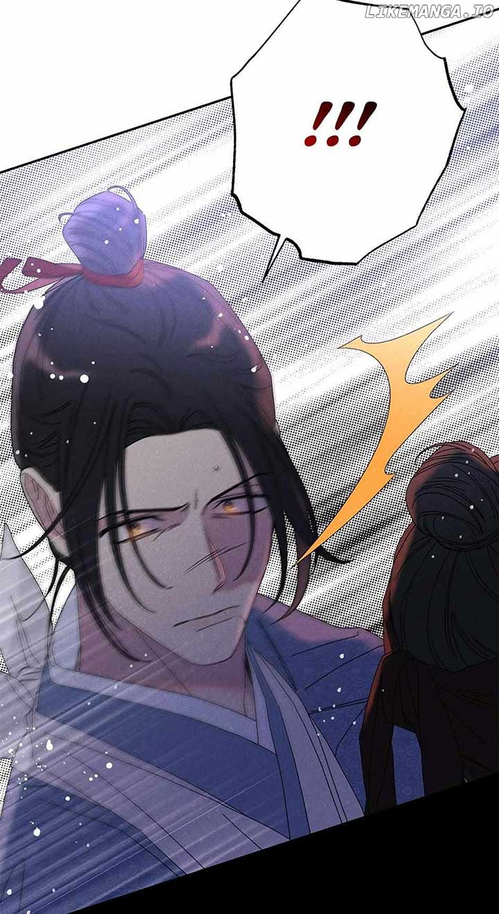 Royal Marriage (2024) Chapter 20 - Page 76