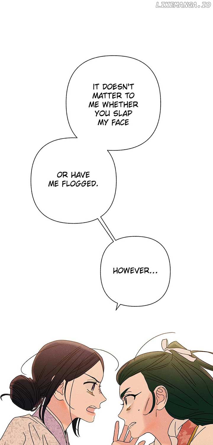 Royal Marriage (2024) Chapter 20 - Page 9