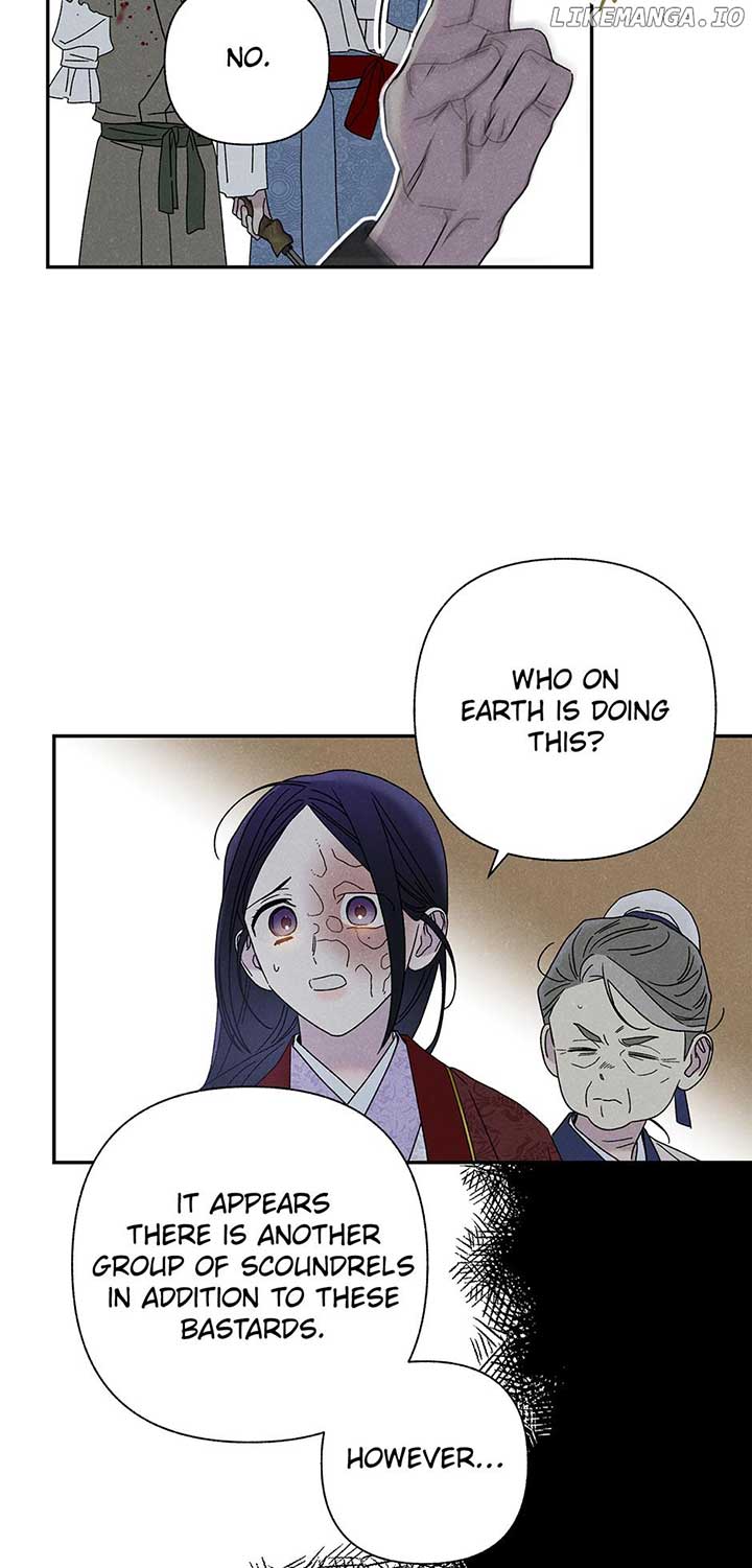 Royal Marriage (2024) Chapter 21 - Page 11