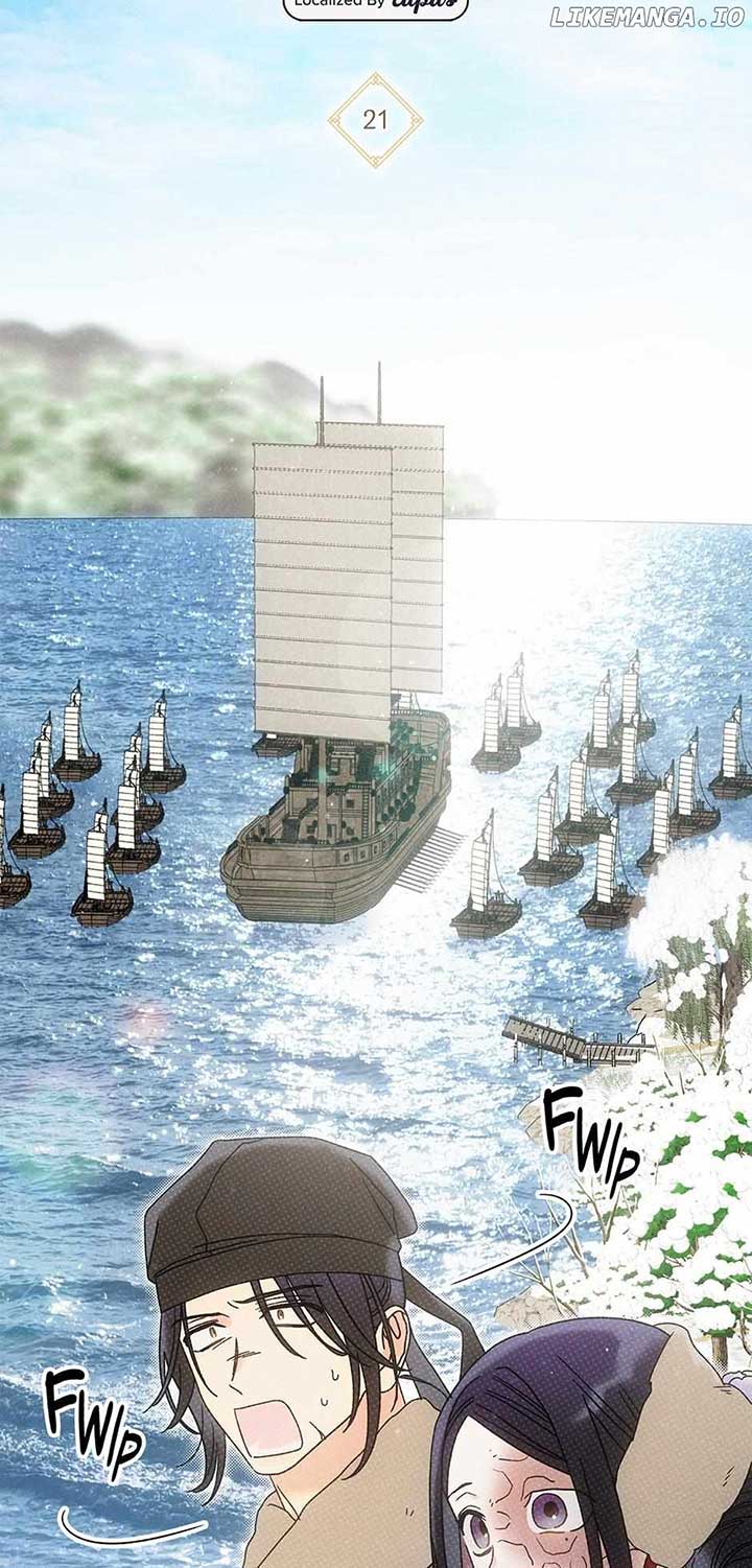 Royal Marriage (2024) Chapter 21 - Page 14