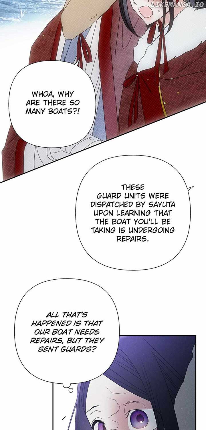 Royal Marriage (2024) Chapter 21 - Page 15