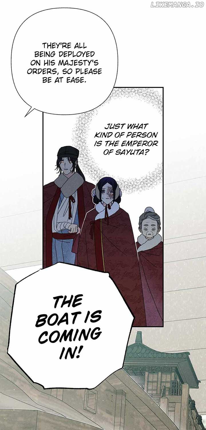 Royal Marriage (2024) Chapter 21 - Page 17