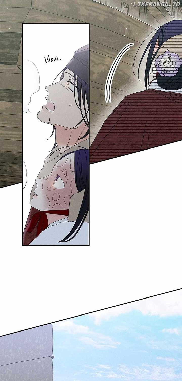 Royal Marriage (2024) Chapter 21 - Page 18