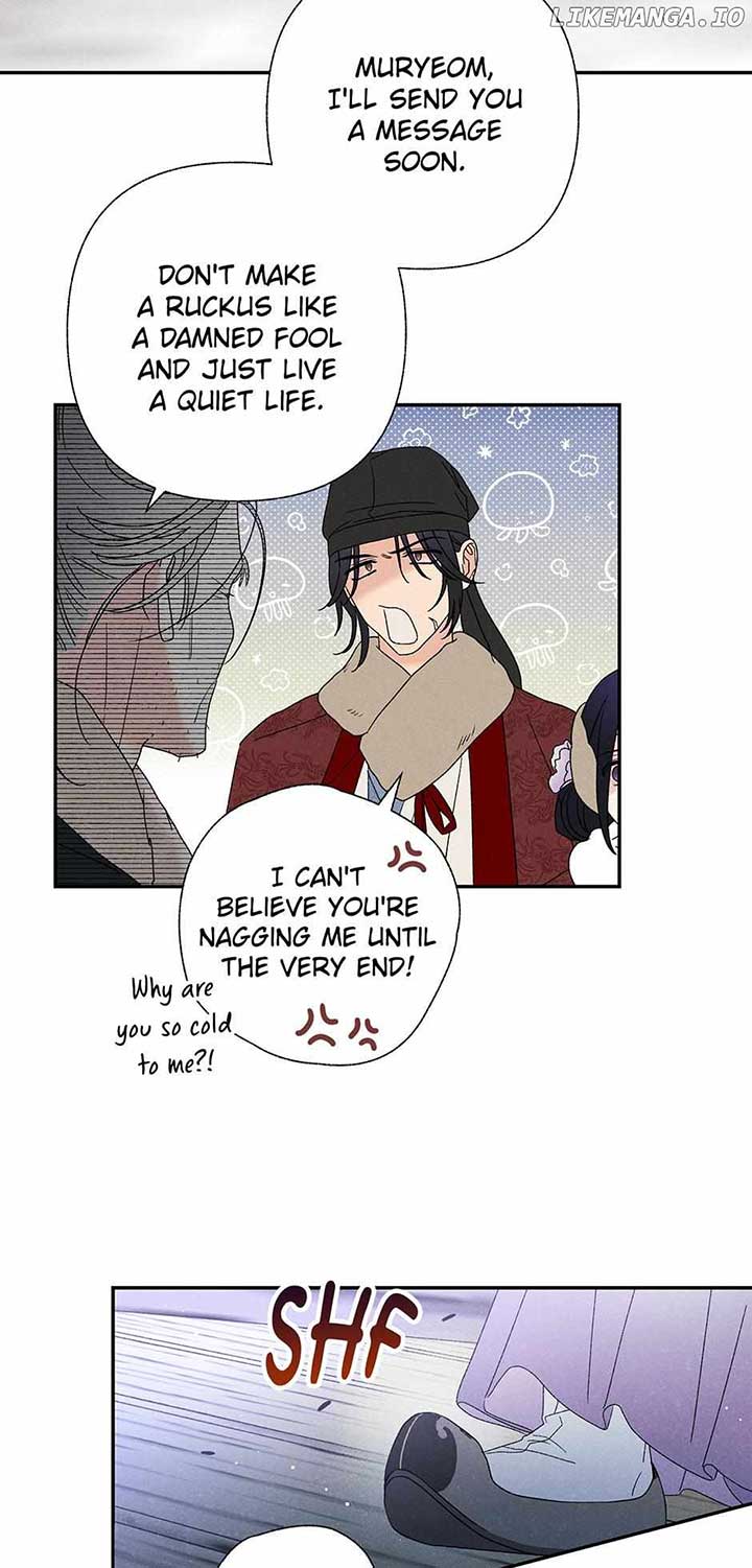 Royal Marriage (2024) Chapter 21 - Page 20