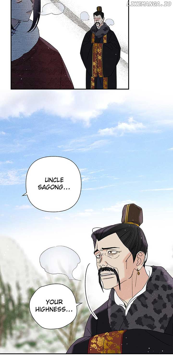 Royal Marriage (2024) Chapter 21 - Page 22