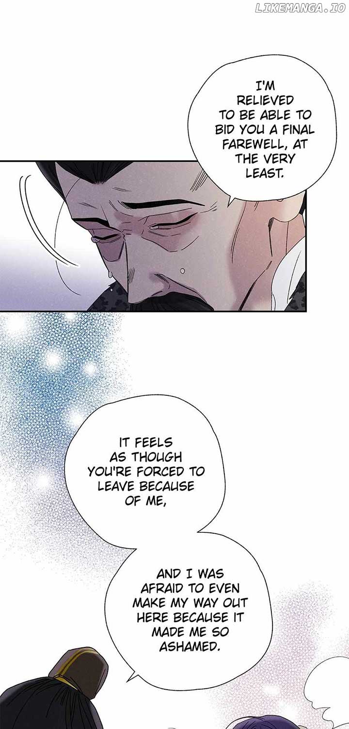 Royal Marriage (2024) Chapter 21 - Page 23