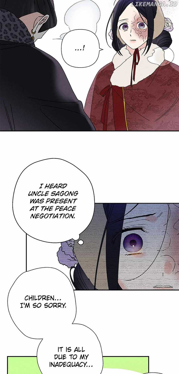 Royal Marriage (2024) Chapter 21 - Page 24