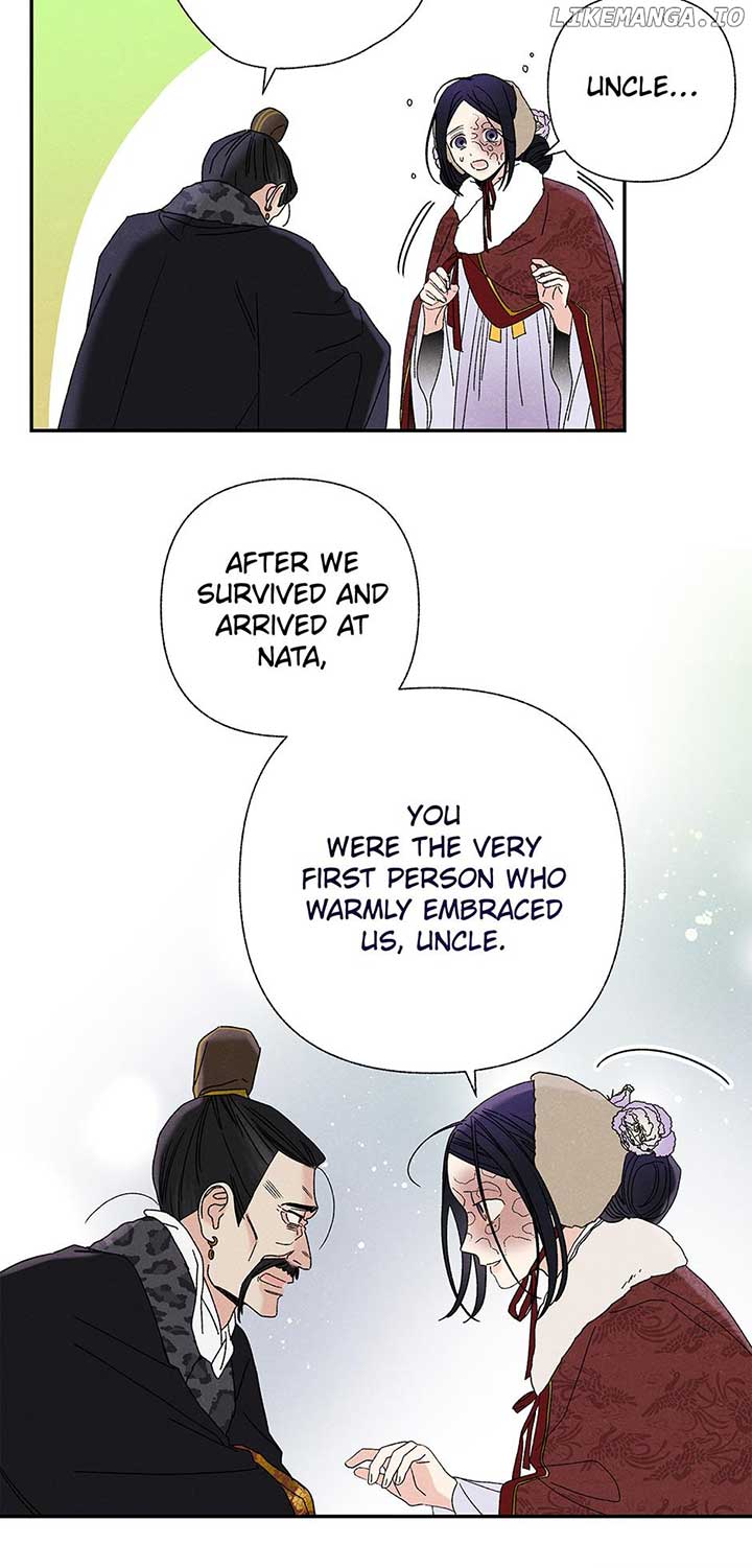 Royal Marriage (2024) Chapter 21 - Page 25