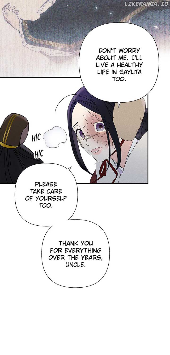 Royal Marriage (2024) Chapter 21 - Page 27