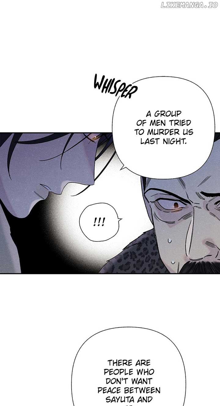 Royal Marriage (2024) Chapter 21 - Page 29