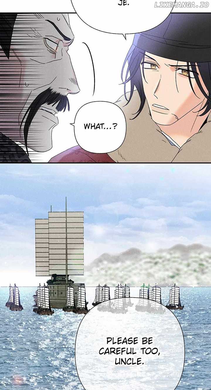 Royal Marriage (2024) Chapter 21 - Page 30