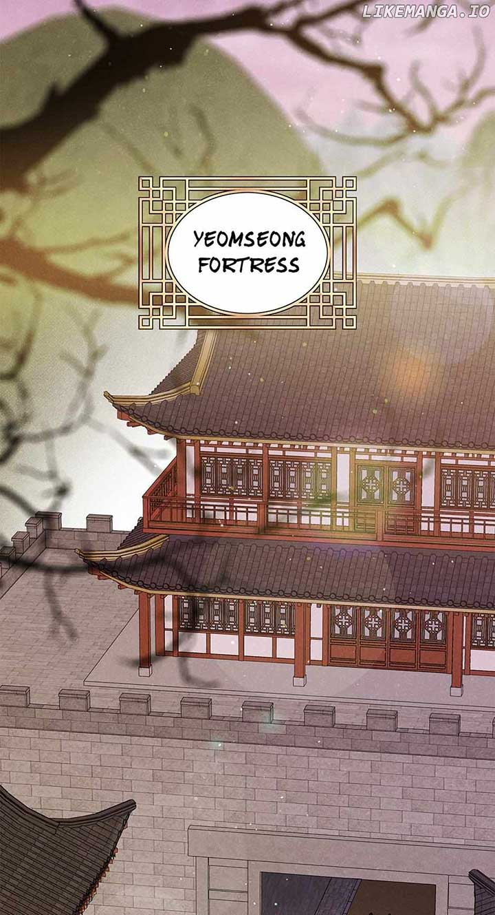 Royal Marriage (2024) Chapter 21 - Page 32