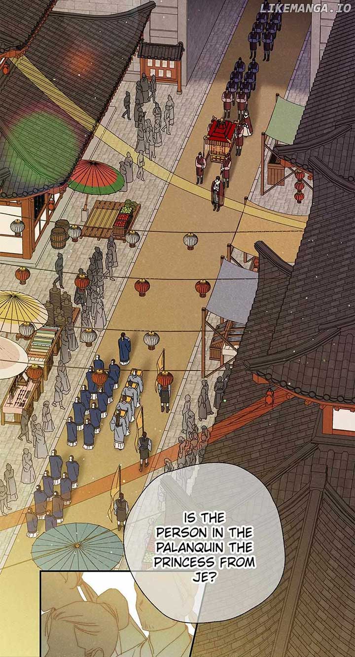 Royal Marriage (2024) Chapter 21 - Page 33