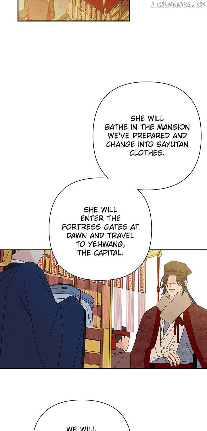 Royal Marriage (2024) Chapter 21 - Page 39