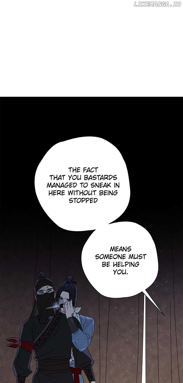 Royal Marriage (2024) Chapter 21 - Page 4