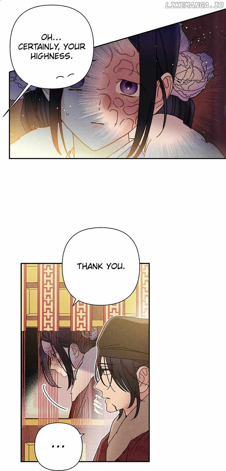 Royal Marriage (2024) Chapter 21 - Page 41