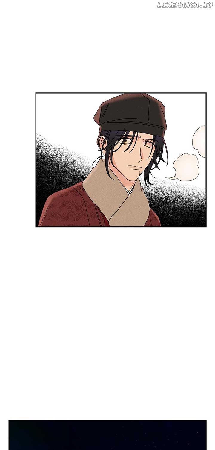 Royal Marriage (2024) Chapter 21 - Page 42