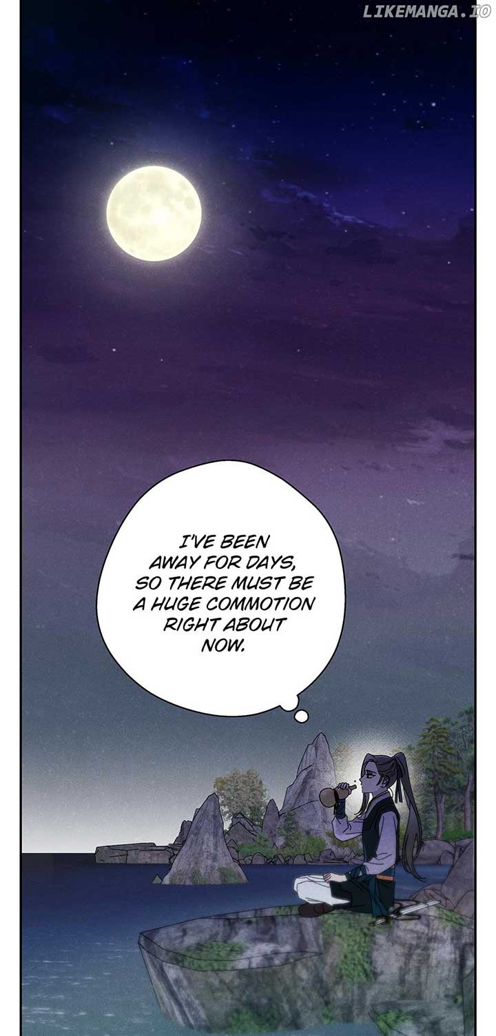 Royal Marriage (2024) Chapter 21 - Page 43