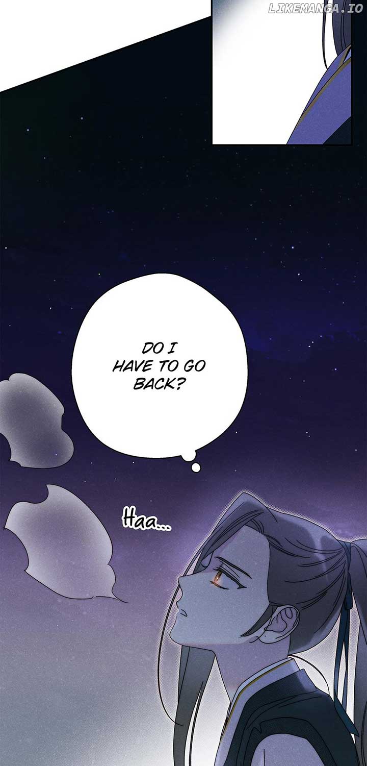 Royal Marriage (2024) Chapter 21 - Page 45