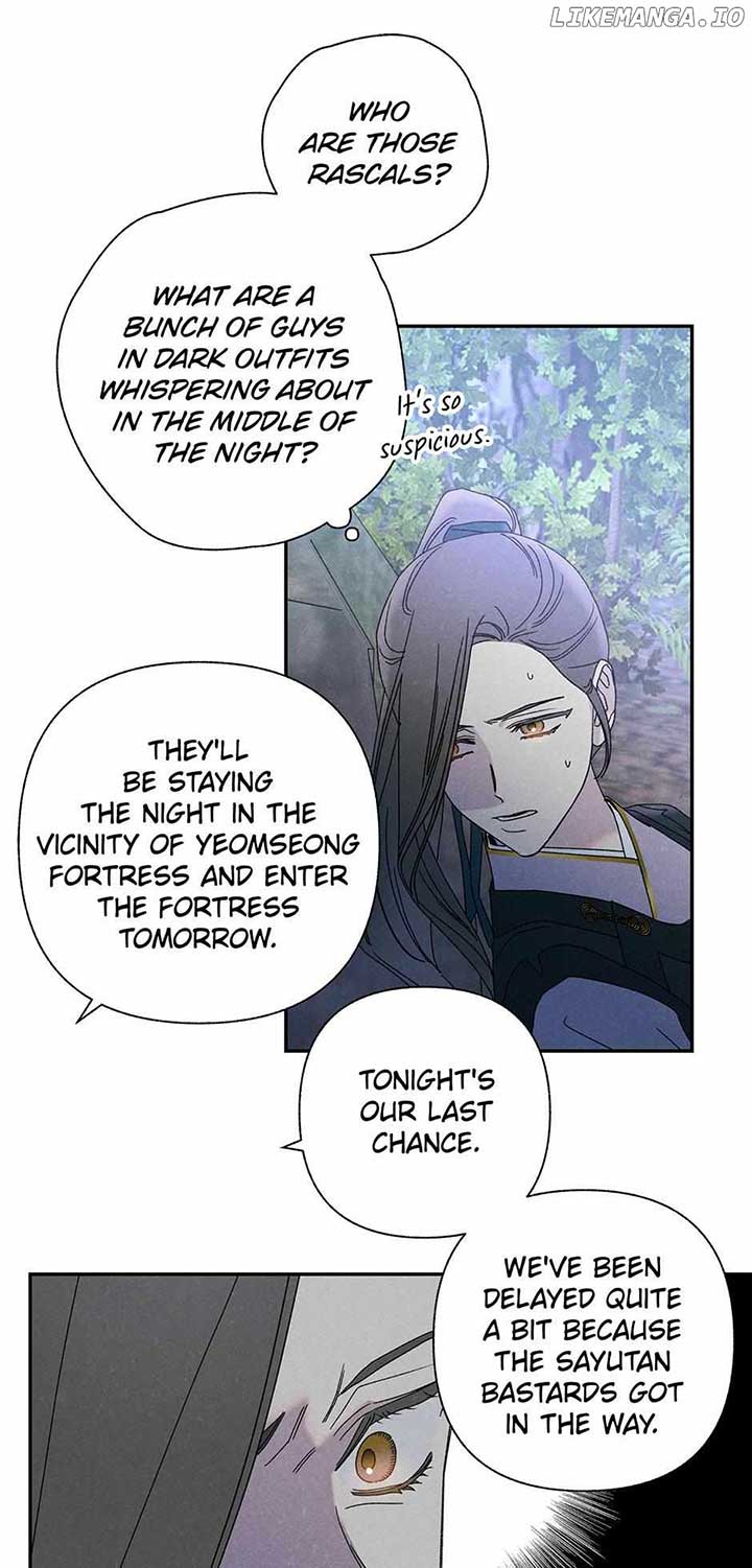 Royal Marriage (2024) Chapter 21 - Page 48