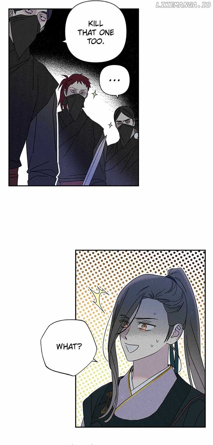 Royal Marriage (2024) Chapter 21 - Page 53