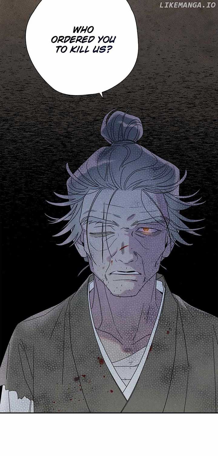 Royal Marriage (2024) Chapter 21 - Page 6