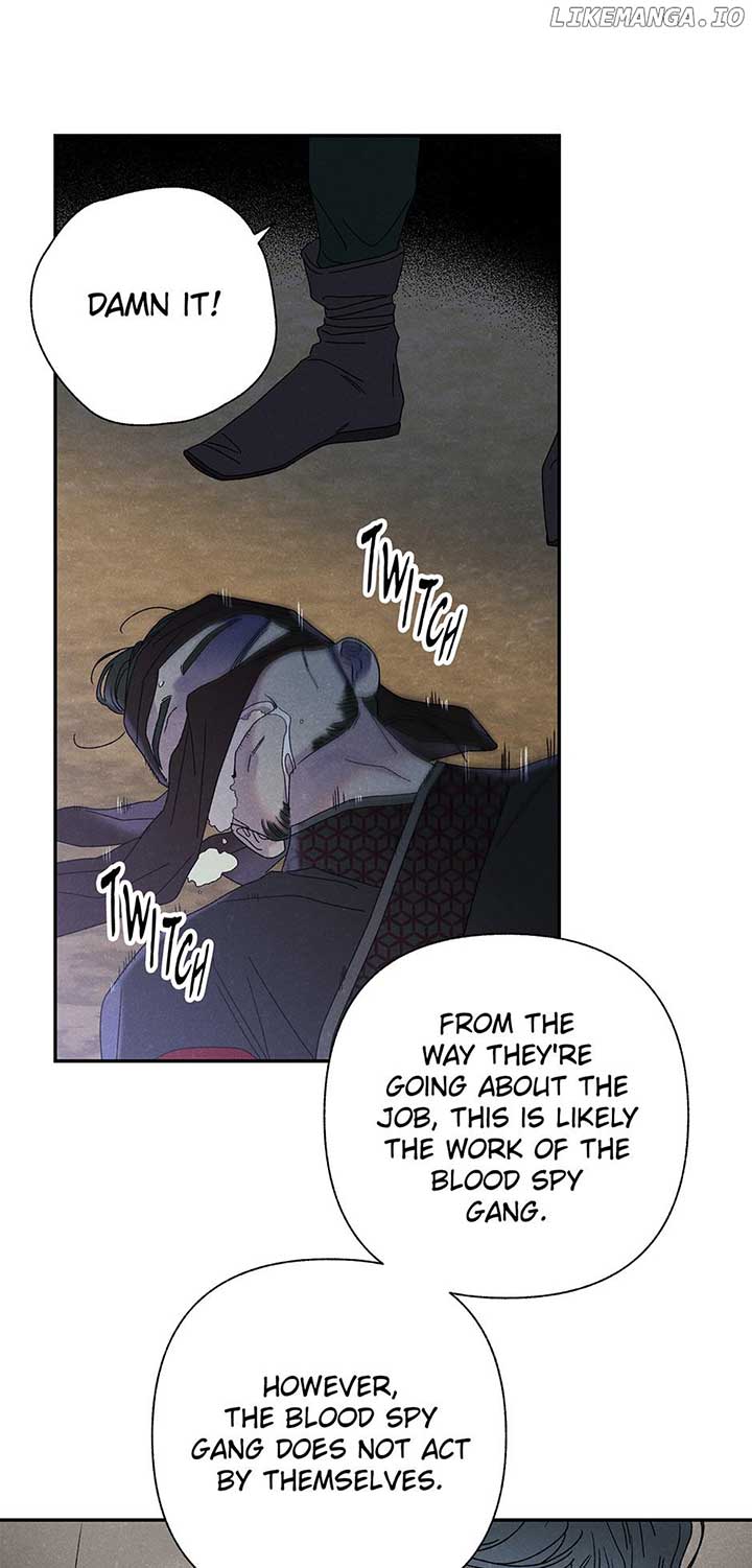 Royal Marriage (2024) Chapter 21 - Page 8