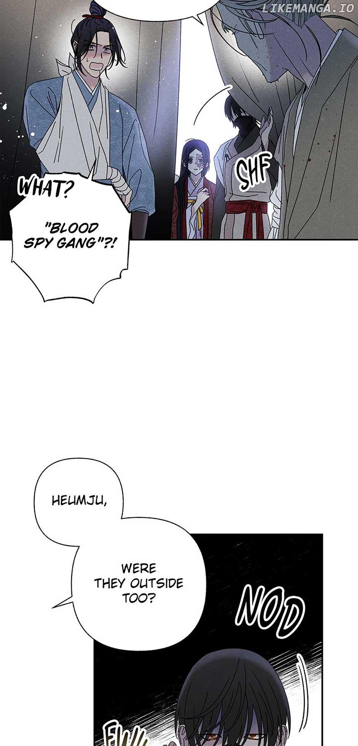 Royal Marriage (2024) Chapter 21 - Page 9