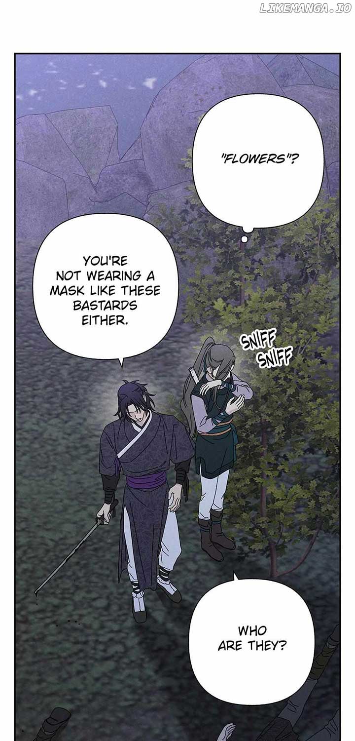 Royal Marriage (2024) Chapter 22 - Page 12