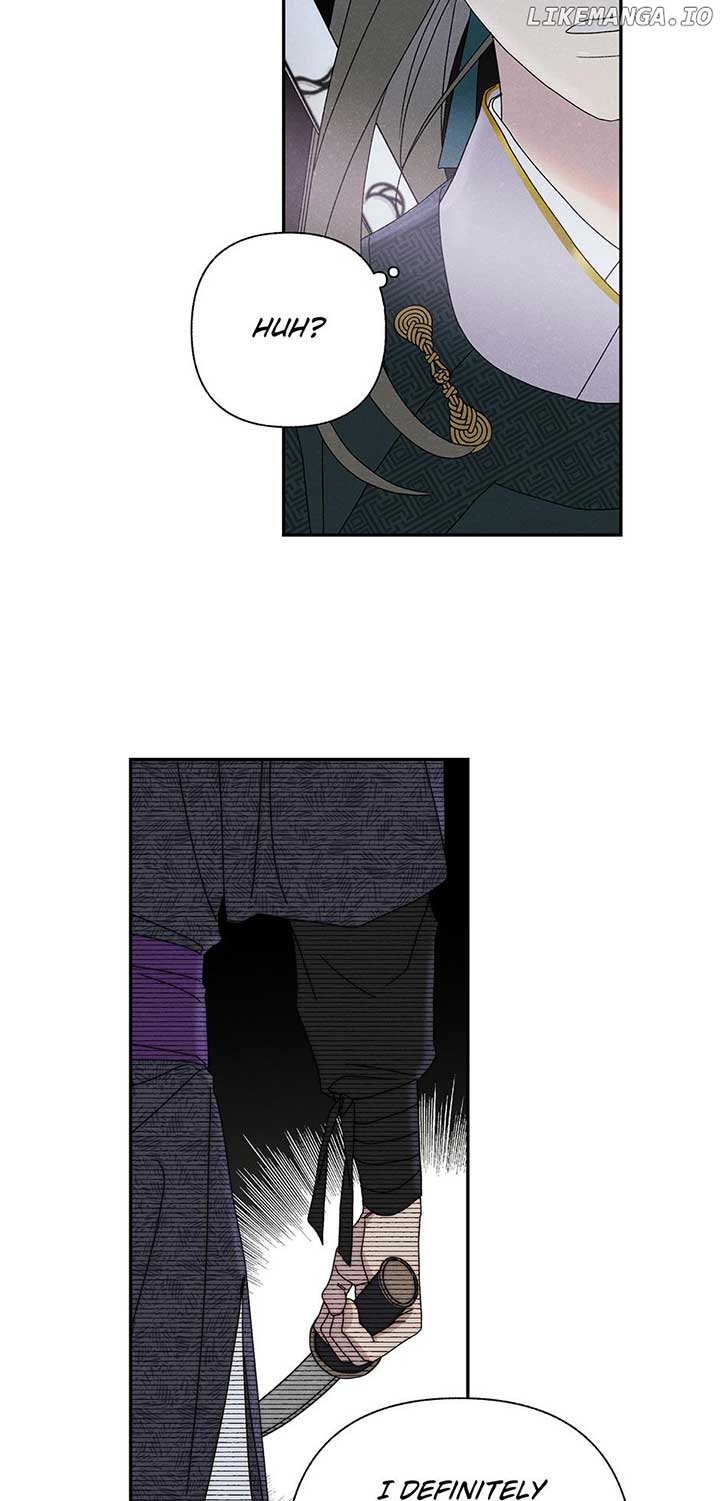 Royal Marriage (2024) Chapter 22 - Page 15