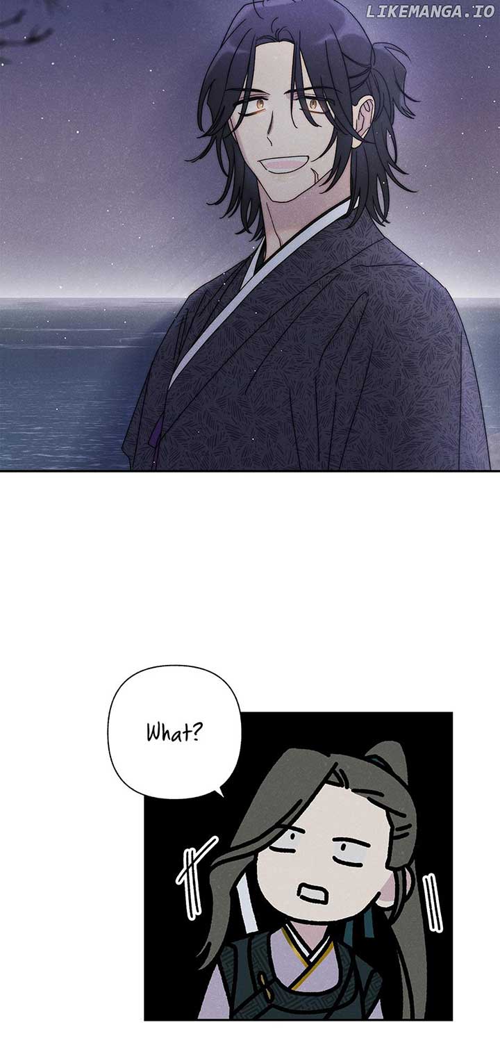 Royal Marriage (2024) Chapter 22 - Page 17