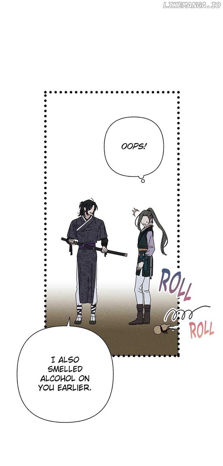 Royal Marriage (2024) Chapter 22 - Page 18