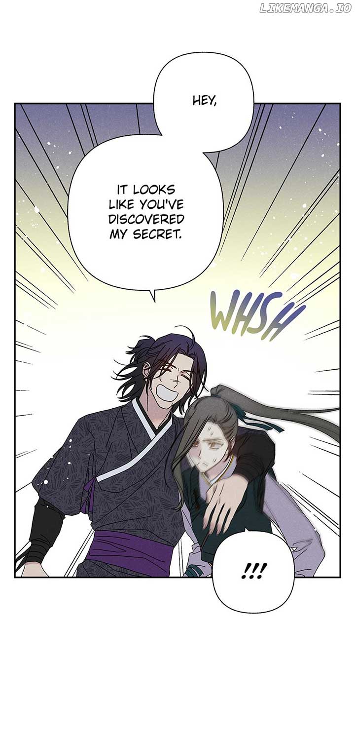 Royal Marriage (2024) Chapter 22 - Page 19