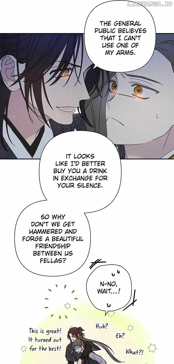 Royal Marriage (2024) Chapter 22 - Page 20