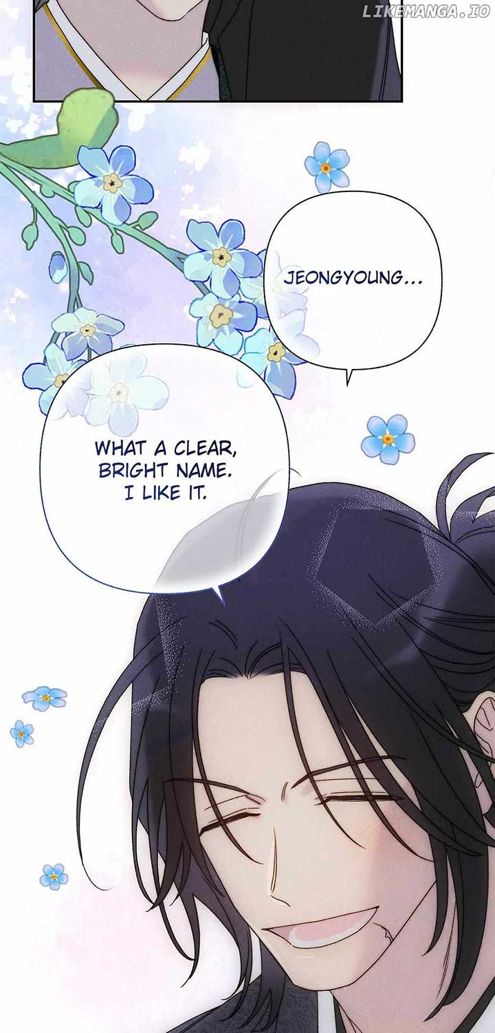 Royal Marriage (2024) Chapter 22 - Page 23