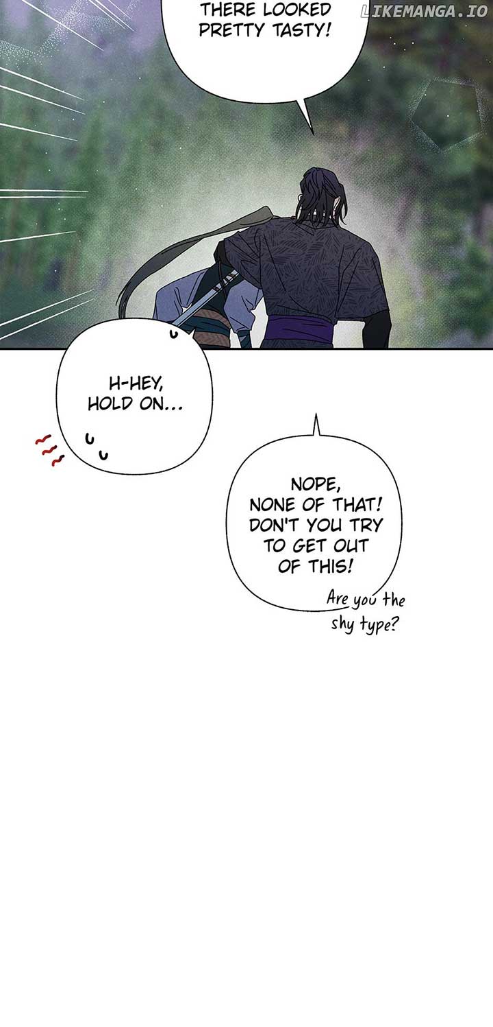 Royal Marriage (2024) Chapter 22 - Page 25