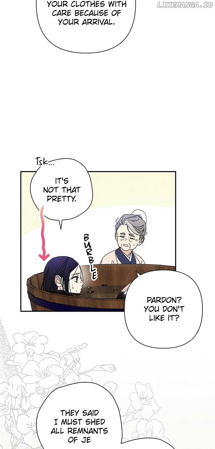 Royal Marriage (2024) Chapter 22 - Page 29