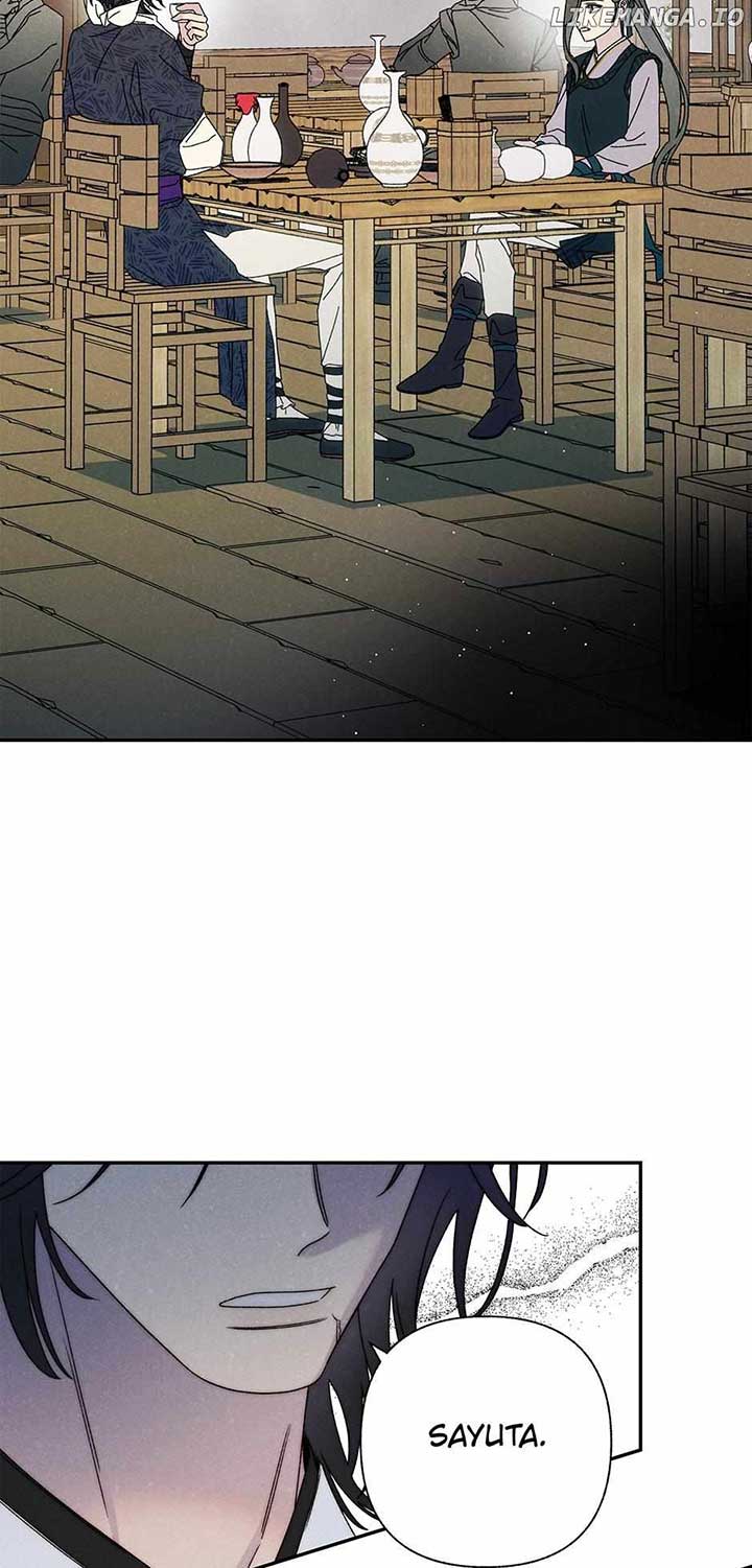 Royal Marriage (2024) Chapter 22 - Page 40