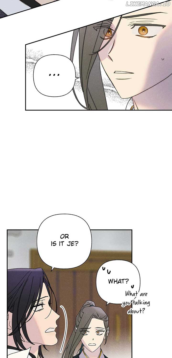 Royal Marriage (2024) Chapter 22 - Page 41