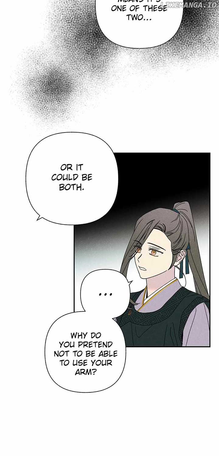 Royal Marriage (2024) Chapter 22 - Page 43