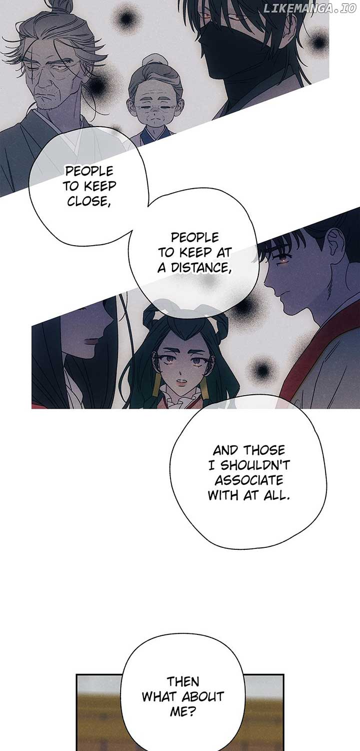 Royal Marriage (2024) Chapter 22 - Page 46