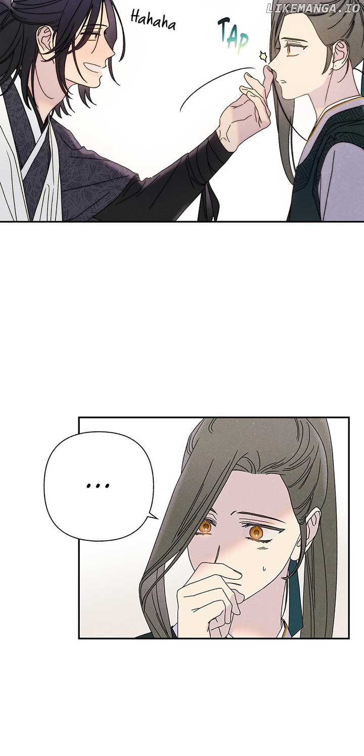 Royal Marriage (2024) Chapter 22 - Page 49