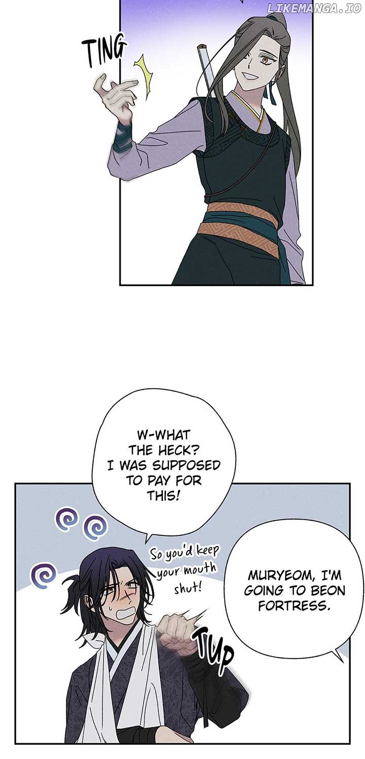 Royal Marriage (2024) Chapter 22 - Page 55