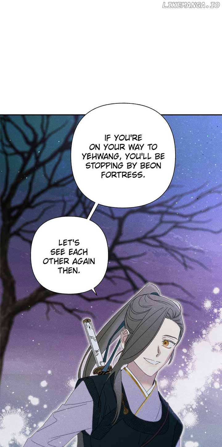 Royal Marriage (2024) Chapter 22 - Page 56